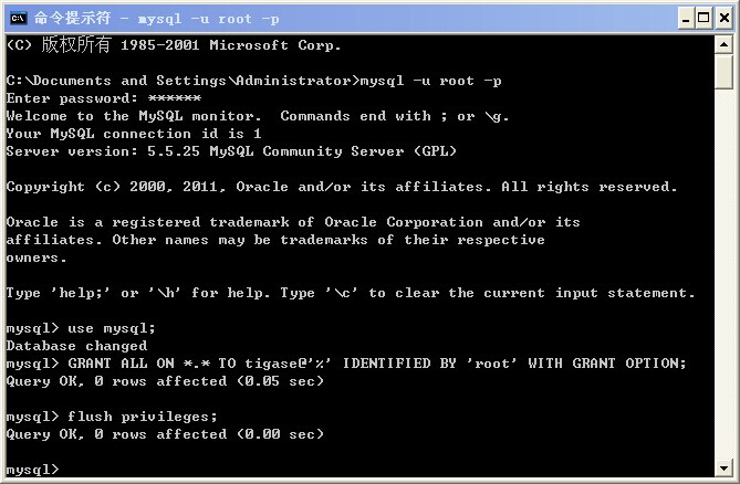 北京联动北方科技有限公司