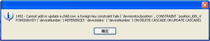 北京联动北方科技有限公司