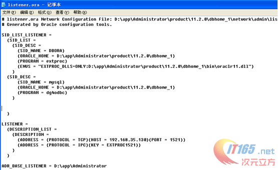 北京联动北方科技有限公司