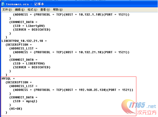 北京联动北方科技有限公司