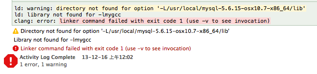 北京联动北方科技有限公司