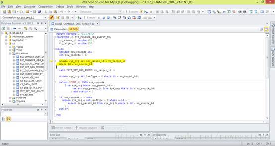 北京联动北方科技有限公司