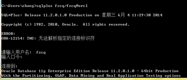北京联动北方科技有限公司