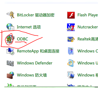 北京联动北方科技有限公司