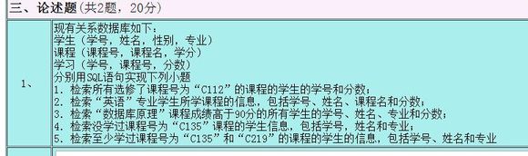 北京联动北方科技有限公司