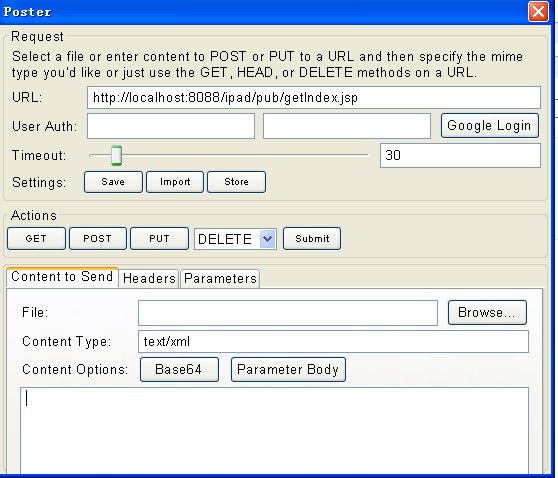 北京联动北方科技有限公司