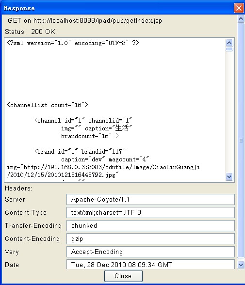 北京联动北方科技有限公司