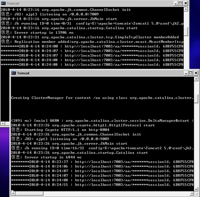北京联动北方科技有限公司