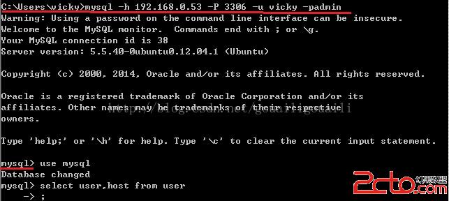 北京联动北方科技有限公司