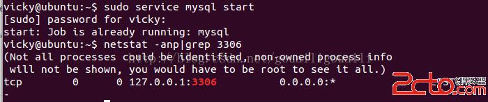 北京联动北方科技有限公司