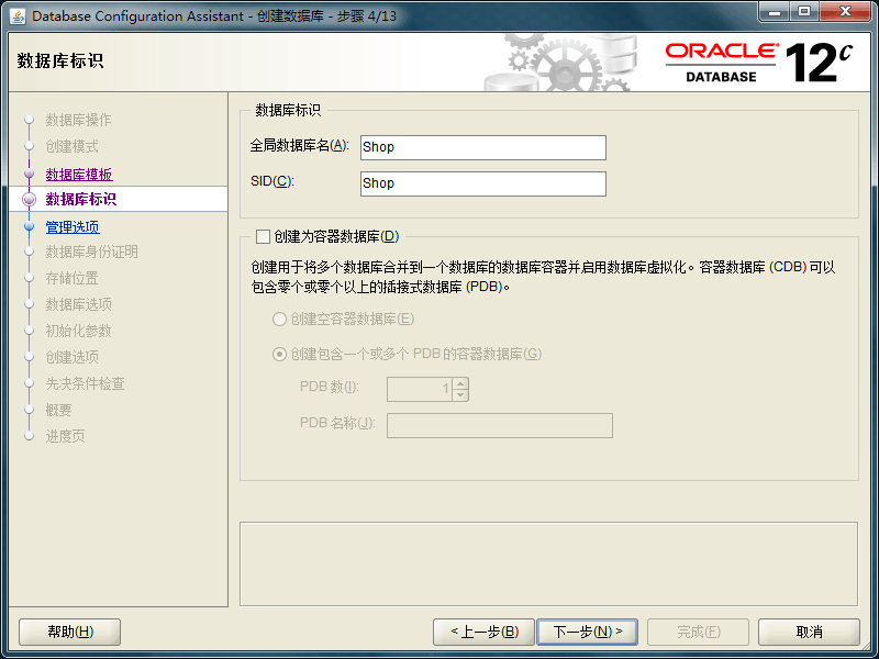 北京联动北方科技有限公司