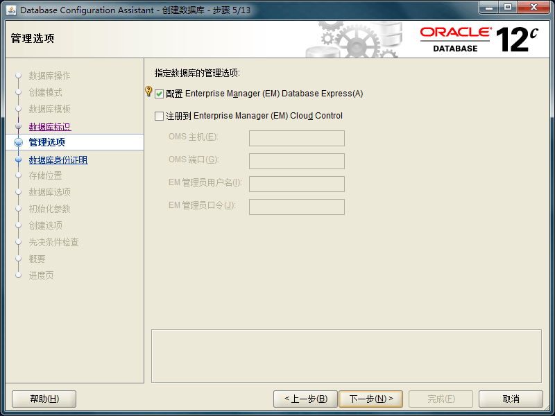 北京联动北方科技有限公司