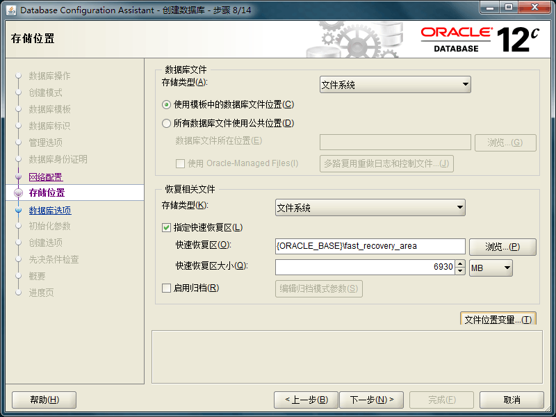 北京联动北方科技有限公司