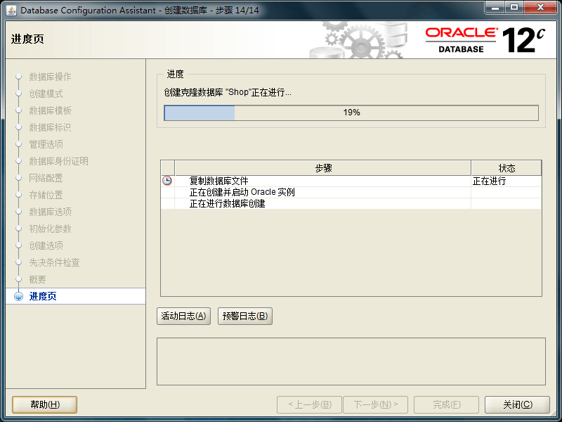 北京联动北方科技有限公司