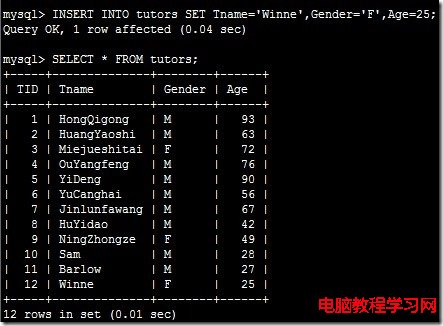 北京联动北方科技有限公司