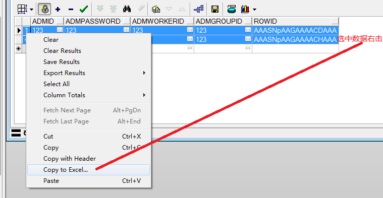 北京联动北方科技有限公司