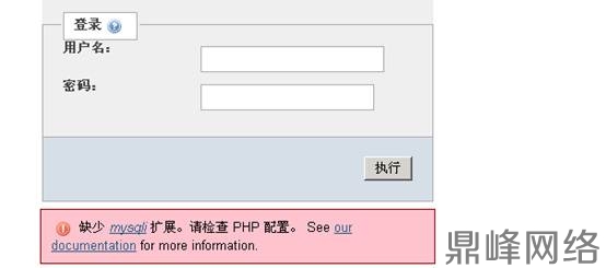 北京联动北方科技有限公司