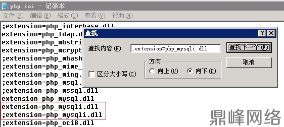 北京联动北方科技有限公司