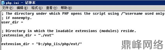 北京联动北方科技有限公司
