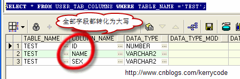 北京联动北方科技有限公司