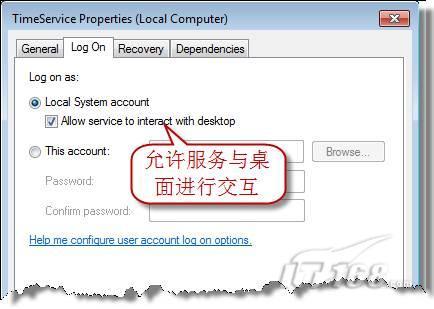 北京联动北方科技有限公司