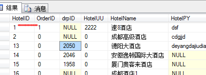 北京联动北方科技有限公司