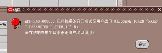 北京联动北方科技有限公司