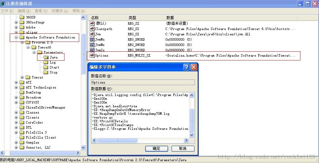 北京联动北方科技有限公司