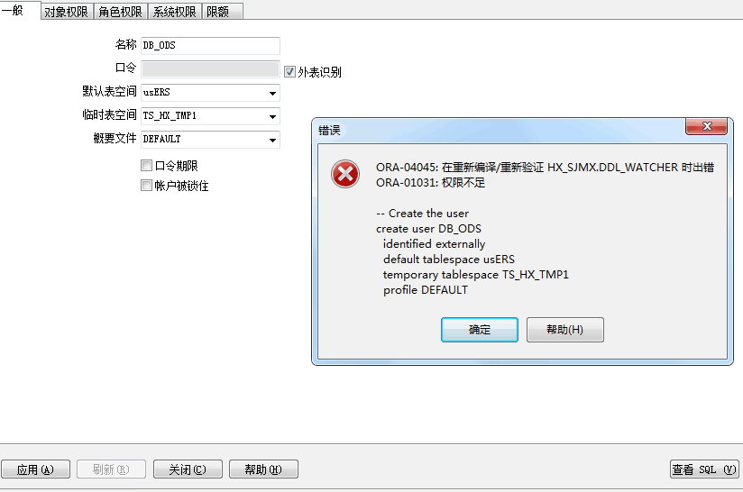 北京联动北方科技有限公司