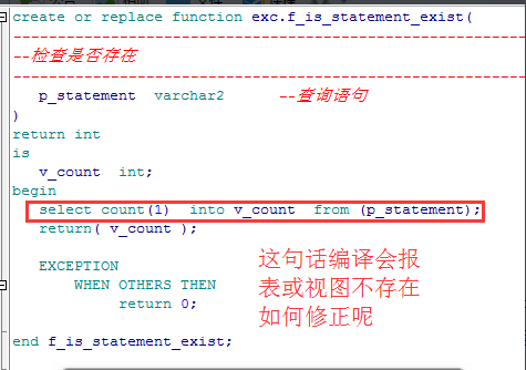 北京联动北方科技有限公司