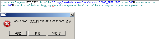 北京联动北方科技有限公司