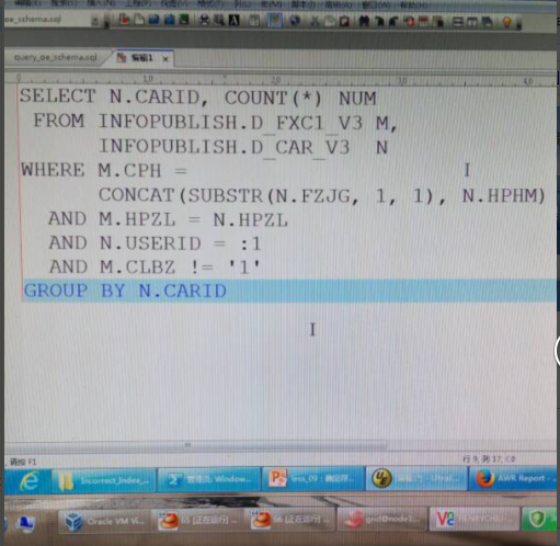 北京联动北方科技有限公司