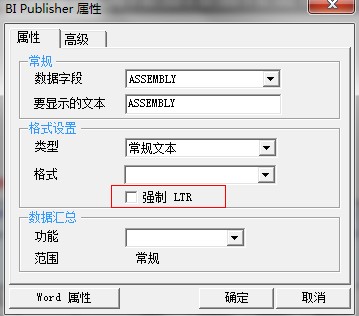 北京联动北方科技有限公司