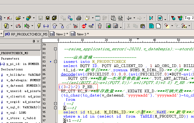 北京联动北方科技有限公司