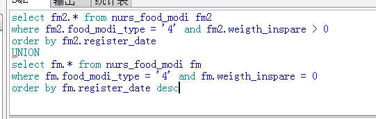 北京联动北方科技有限公司