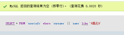 北京联动北方科技有限公司