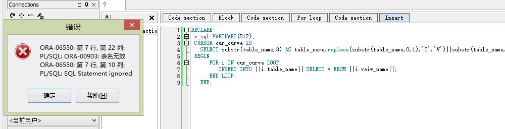 北京联动北方科技有限公司