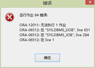 北京联动北方科技有限公司