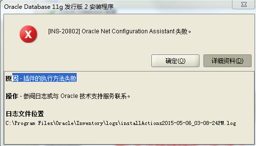 北京联动北方科技有限公司