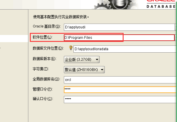 北京联动北方科技有限公司