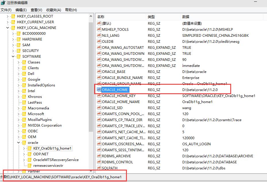 北京联动北方科技有限公司
