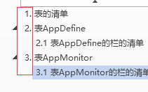北京联动北方科技有限公司