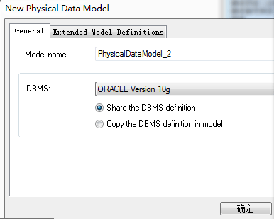 北京联动北方科技有限公司