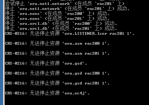 北京联动北方科技有限公司