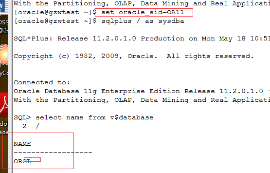 北京联动北方科技有限公司
