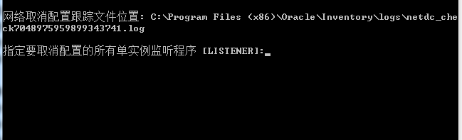 北京联动北方科技有限公司