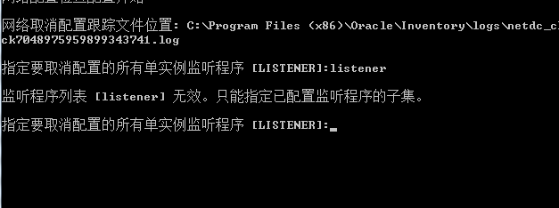 北京联动北方科技有限公司