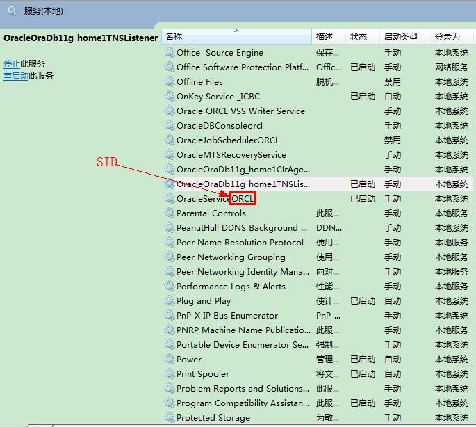 北京联动北方科技有限公司