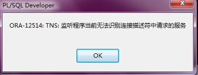 北京联动北方科技有限公司