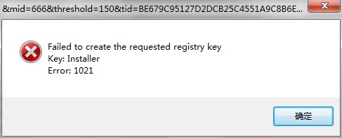 北京联动北方科技有限公司